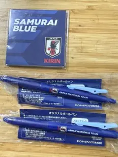 侍ジャパンサムライKIRIN 日本代表オリジナルボールペン 3本セット