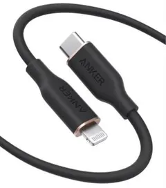 【美品】AnkerPowerLinelll USB-C＋ライトニングケーブル2本