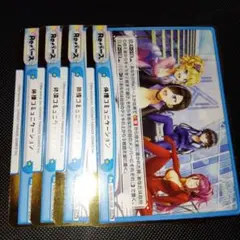 ドルフィンウェーブ　reバース　体操コミュニケーション　4枚セット　GRE