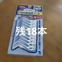 Item thumbnail for item cb726e9f-5650-49bb-adbf-1bbfff82db67