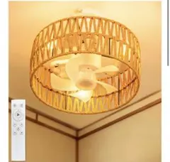 シーリングファンライト a LED 【2026年限定・和風・手編み】暖色 3灯
