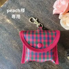 ★ひよこ★GPSケース バイアスチェック&チェリー ピンク ☆ひよこ様専用☆GPSケース バイアスチェック&チェリー ピンク - メルカリ