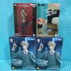 スパイファミリー プライズフィギュア４品セット
