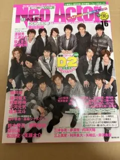 Item thumbnail for item 5c07ed92-38bc-4434-89d8-03c8ec041503