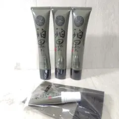 2026年最新】はくぼくの人気アイテム - メルカリ