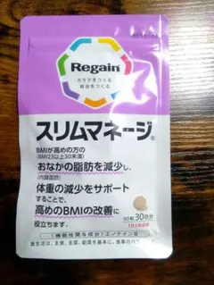 2025年最新】リゲイン スリムマネージの人気アイテム - メルカリ