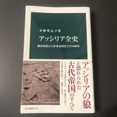 Item thumbnail for item b79dfc2e-1e29-4fca-af06-da75cfb17bc8