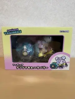 ポケモン フィギュア ナンジャモ&ハラバリー