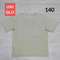 140▶ライトグリーン　エアリズムコットンクルーネックT　ユニクロ　半袖　キッズ