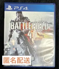 Item thumbnail for item ea65eb2a-25da-4988-bbde-4242aadc389f