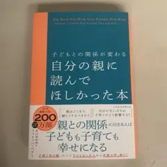 Item thumbnail for item 2e16dad3-daae-43fb-bd92-44034a53aca7