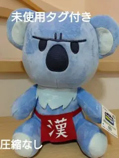 Item thumbnail for item 433dc023-7725-43b2-aa20-94c78b9f5f49