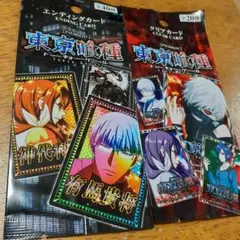 2026年最新】東京喰種クリアカードの人気アイテム - メルカリ