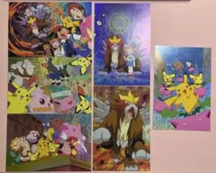 ポケモン 映画 結晶塔の帝王エンテイ 記事 切抜き 3枚 アニポケ - メルカリ