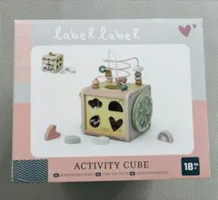 値下げ【匿名配送】エデュテ　LabelLabel　 アクティビティキューブのサムネイル