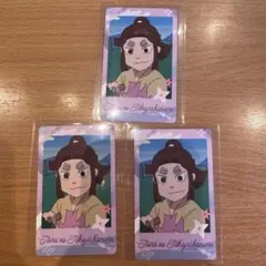 忍たま乱太郎 スナップマイド1 平滝夜叉丸