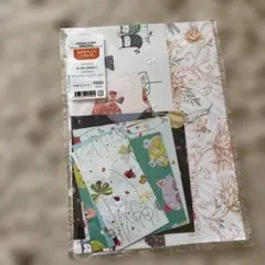 Item thumbnail for item 0210d2f2-f7b8-4b3a-a82d-cd782e040995