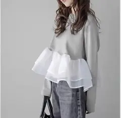 シアーフリル ティアード ペプラム ドッキングトップス グレー