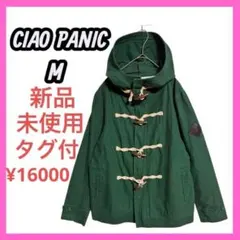 新品　タグ付　未使用　[CIAO PANIC] ダッフル　ジャケット