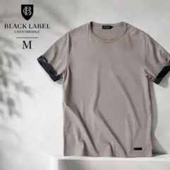 美品 ブラックレーベルクレストブリッジ CBチェック M シャンパンゴールド調のサムネイル