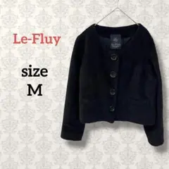 Le-Fluy【M】アルパカ混ノーカラーウールジャケット スナップボタン 黒