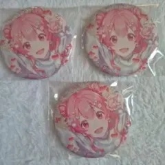 桃井愛莉 46B 缶バッチ プロセカ キラー