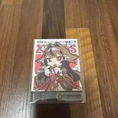 ゼンレスゾーンゼロ×明治　葉瞬光　クリアカード