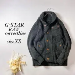 G-STAR RAW CORRECTLINE ニットアウター グレー ウール混