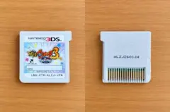 妖怪ウォッチ3 スキヤキ 3DS ソフト※ 動作確認済み
