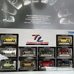 2025年最新】トミカリミテッド フェアレディZ 10台の人気アイテム
