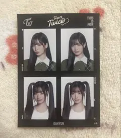TWICE 証明写真ステッカー トレカ ダヒョン