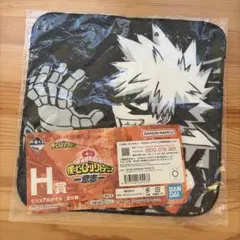 爆豪勝己　僕のヒーローアカデミア タオルハンカチ