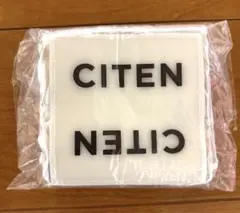 CITENミニエコバッグ　シルバー
