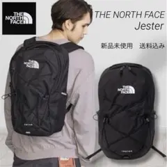 THE NORTH FACE Jester 新品未使用