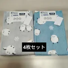 新品　シマエナガ柄 フェイスタオル マイヤー織り4枚セット