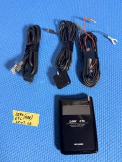 ETC2.0三菱電機DSRC車載器ND-DSRC3同等品EP-9UD13NBMC - メルカリ