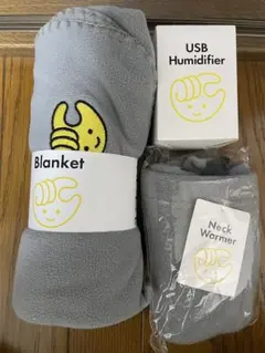 チョコザップ　グレー ブランケット・ネックウォーマー・USB加湿器セット