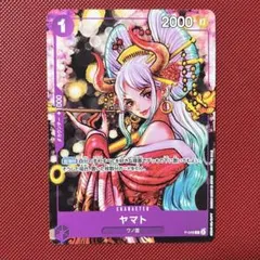 PSA10 花魁ヤマト ヤマト 花魁 PSA10｜Yahoo!フリマ（旧PayPayフリマ）