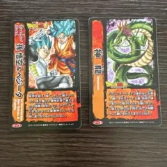 Item thumbnail for item bfe74275-f994-44cb-9157-14edacbc7d22