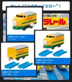 Item thumbnail for item aed33f88-bae3-4304-b02a-491eb3f4b7e3