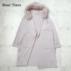 大きいサイズ❤️ローズティアラ　ロングカーディガン　フード　フォックスファー