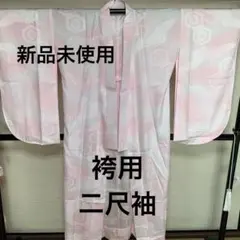 Item thumbnail for item 6ffd38bc-3fa0-4c12-9e28-d74bcd237cc1