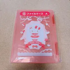 ハローキティ　サンリオくじ　ファイルケースA