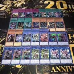 遊戯王 ドゥームズ デッキパーツ15種43枚 - メルカリ