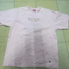 FR2 Feeding Rabbits ピンク Tシャツ