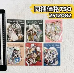 2025年最新】コラージュ素材 まとめ売り 断捨離の人気アイテム - メルカリ