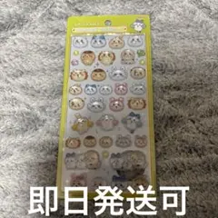 【正規品】ボンボンドロップシール　ちいかわ