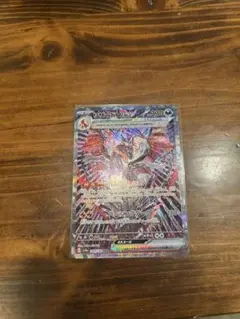 ポケモンカード 極美品 リザードンex SARシャイニートレジャーex