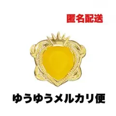 2026年最新】るぅと リングライトの人気アイテム - メルカリ