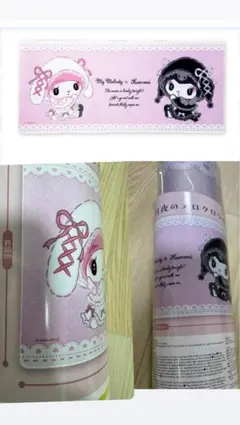 マイメロディ♡クロミ 月夜のメロクロラバーマット